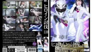 HTB-10: Heroine Subjugation Vol.110 Animaru Sentai Jinjuuga Jinbunny’s Roar Rion Izumi – Jav HD